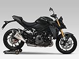  Silencieux YOSHIMURA R-11SQ - Suzuki GSX-S1000
