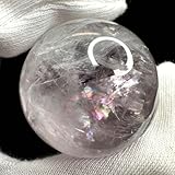 ラベンダー レインボーアメジスト スフィア パワーストーン丸玉 A728 ラベンダー レインボーアメジスト スフィア パワーストーン丸玉 A728