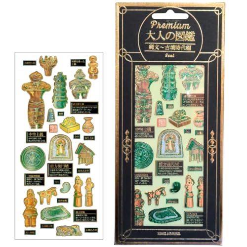 Premium l̐} V[ y ꕶ`Õ z     j RNV 7RabbitRiograndeIWiXebJ[t yWo^ԍ 6667215z