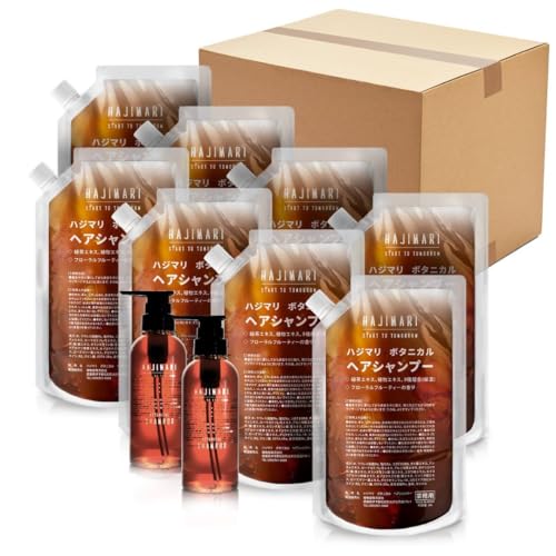 �ɏ� �n�W�}�� �{�^�j�J�� �V�����v�[ HAJIMARI BOTANICAL�m ���{�� �n2L�p�E�`×8��+300ml��p��e��2�{