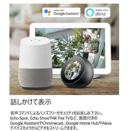 Amazon.co.jp: Swann 警告ライト搭載防犯カメラ 1080p フルHD スマート 