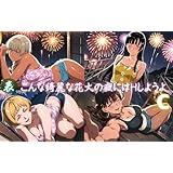 表 こんな綺麗な花火の夜にはHしようよC