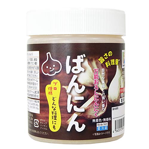 Bt@[ vdl \낵ɂɂ ΂ɂ 500g