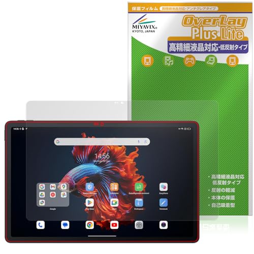 �~���r�b�N�X Blackview Mega 1 �Ή� �ی� �t�B���� �����בΉ� ���˖h�~ �h�w�� �h�C�A ���{��