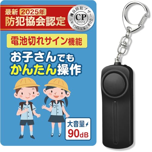 yhƋEzhƃuU[ w dr؂ꂨm点 剹 90dB hCo[t hƃx hƃuU[ j̎q ̎q