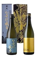 東光 [花の慶次] [なせば成る] 純米吟醸 720ml×各1本 計2本