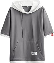 Hoodie, Men's, Half Sleeve, Summer Clothing, Short Sleeve T-Shirt, Layered Style, Loose Fit, Cotton, Hooded Sweatshirt, Stylish, Casual, Pullover