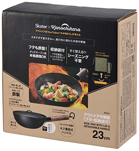 Wok Skater de 23 cm con mango desmontable miniatura 4