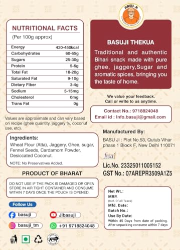 Image of Basu Ji Thekua Traditional Bihari Sweet Snack 250g