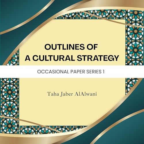『Outlines of a Cultural Strategy』のカバーアート