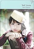 94円(1446円安い)「Doll Siesta」