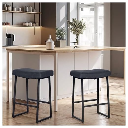 MAISON ARTS Black Bar Stools Set of 2 Counter Height 24 Inches Saddle Stools for Kitchen Counter Backless Modern Barstools Upholstered Faux Leather Stools Farmhouse Island Chairs, Black, 2pcs