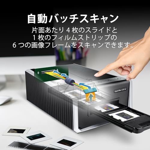 Plustek OpticFilm 135i Ai - Pro-Quality Film & Slide Scanner with 3rd Generation Lens System, Bundle SilverFast Ai Studio 9 + Advanced IT8 Calibration Target (3 Slide)