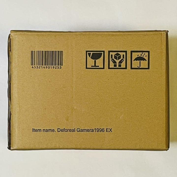 Amazon.co.jp: デフォリアル ガメラ 1996 少年リック 限定版 レギオン 