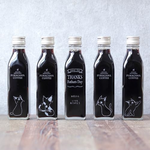 【父の日 ギフト メッセージ 刻印】 コーヒーギフト アイスコーヒー 無糖 200ml ビン 5本(猫カフェデザインボトル) 父の日ギフト 珈琲 高級 贅沢 プレゼント かわいい おしゃれ メッセージ 彫刻 実用的 深川珈琲 広島 父・bin5