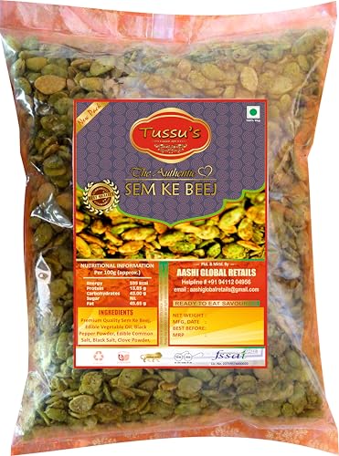 Image of Sem Ke Beej Namkeen - Crunchy & Healthy Snack | Prepared in Farrukhabad | No Added Preservatives or Colour | 400g | Good for Heart Health | Loved by All Age Groups