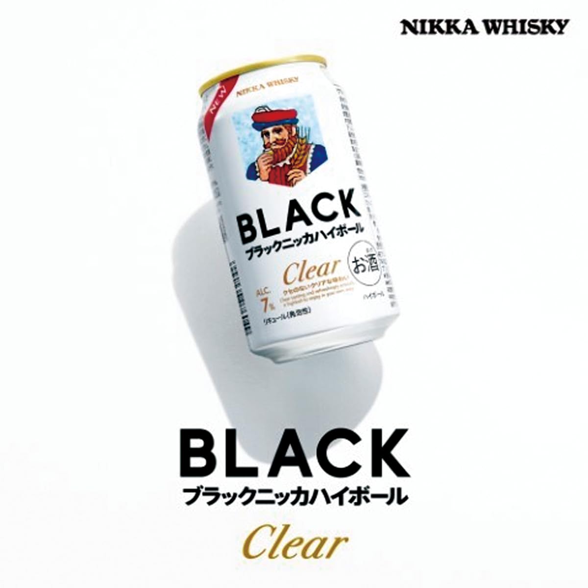 お酒まとめ売り ブラックニッカハイボール等 計48本 Amazon.co.jp: アサヒ ブラックニッカ クリアハイボール 350ml×24本 2