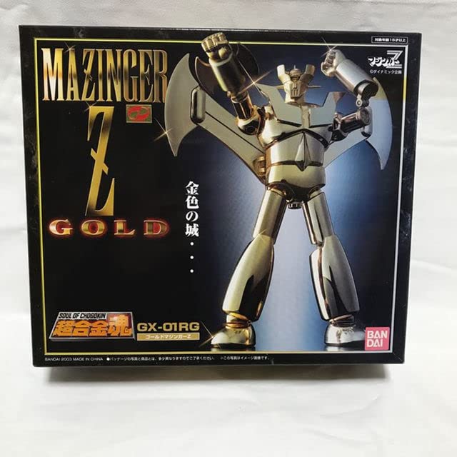 ⭐︎超合金魂 GX-01RG ゴールドマジンガーZ Amazon | フィギュア 超合金魂 GX-01RG ゴールドマジンガーZ