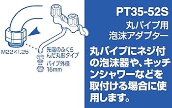 替え玉無料  BARREL, barrel, バレル, TSUKUYOMI, tsukuyomi, ツクヨミ, あか