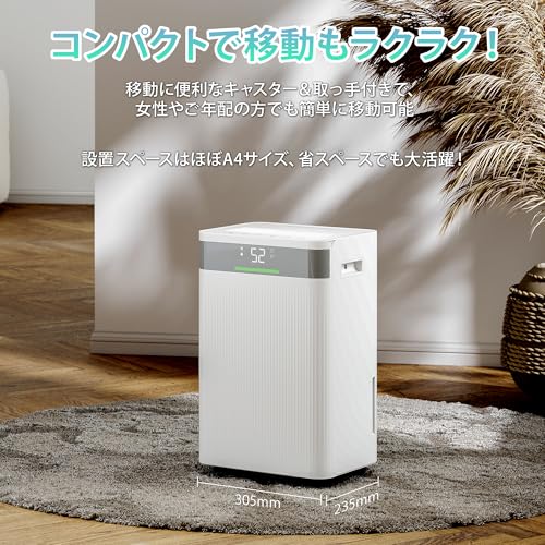 HAUSHOF スポットクーラー HH24011AJ 2024年製 haushof」の人気商品