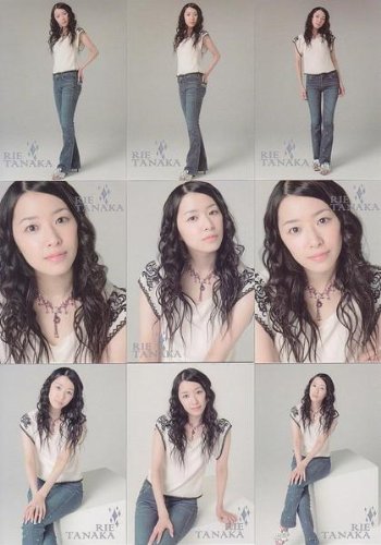 Amazon.co.jp: 声優アニメディア 田中理恵 ファースト・トレカ お好み9