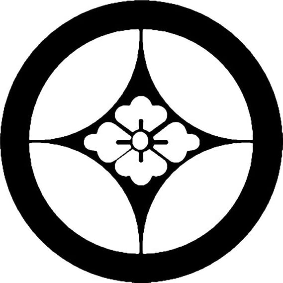 Amazon 家紋シール 立花宗茂 七宝に花菱 布タイプ 直径23mm 6枚セット Ns23 3684 01 服 ファッション小物 通販 Amazon 家紋シール 立花宗茂 七宝に花菱 布タイプ 直径23mm 6枚セット Ns23 3684 01 服 ファッション小物 通販