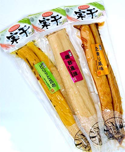 国産寒干大根漬け(沢庵)3種セットTM