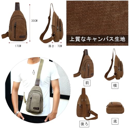 Fancy Forest ボディバッグ ショルダーバッグ 大容量 メンズ ボディーバッグ 肩掛けバッグ 斜めがけバッグ 多機能 軽量 人気 iPad収納可能 メッセンジャーバッグ 通勤 通学 旅行 仕事用 スポーツ ウエストバッグ の商品画像 5