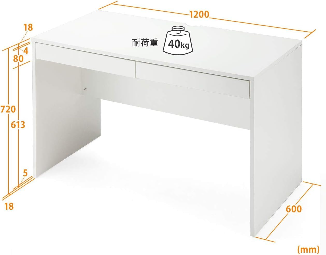 Amazon | パソコンデスク 木製 幅120×奥行60cm 引き出し付き 耐荷重