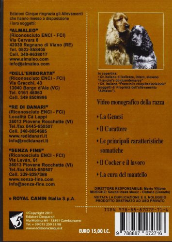 Cocker Spaniel Inglese. DVD