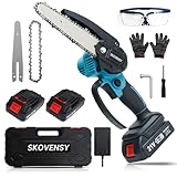 SKOVENSY チェーンソー[DJ-LAN-ZHU2]の1701円お得な購入法を徹底調査