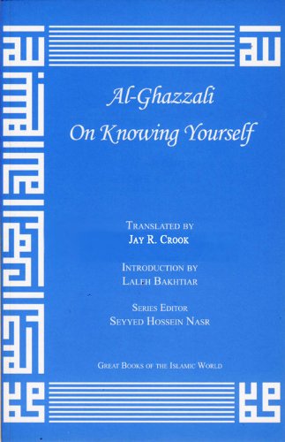 On Knowing Yourself (Great Books of the Islamic World)