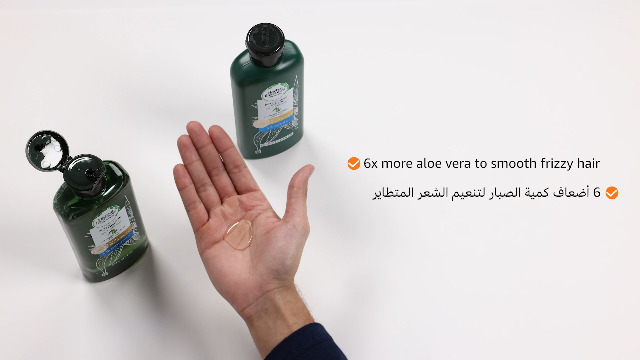 essens aloe vera shampoo Jason Moisturizing 84% Aloe Vera Shampoo – Essence of Life Organics