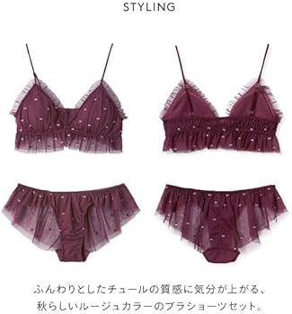 ジェラートピケ 2023 ３点セット チェリー柄チュールブラ＆ショーツセット(ランジェリー)｜ルーム