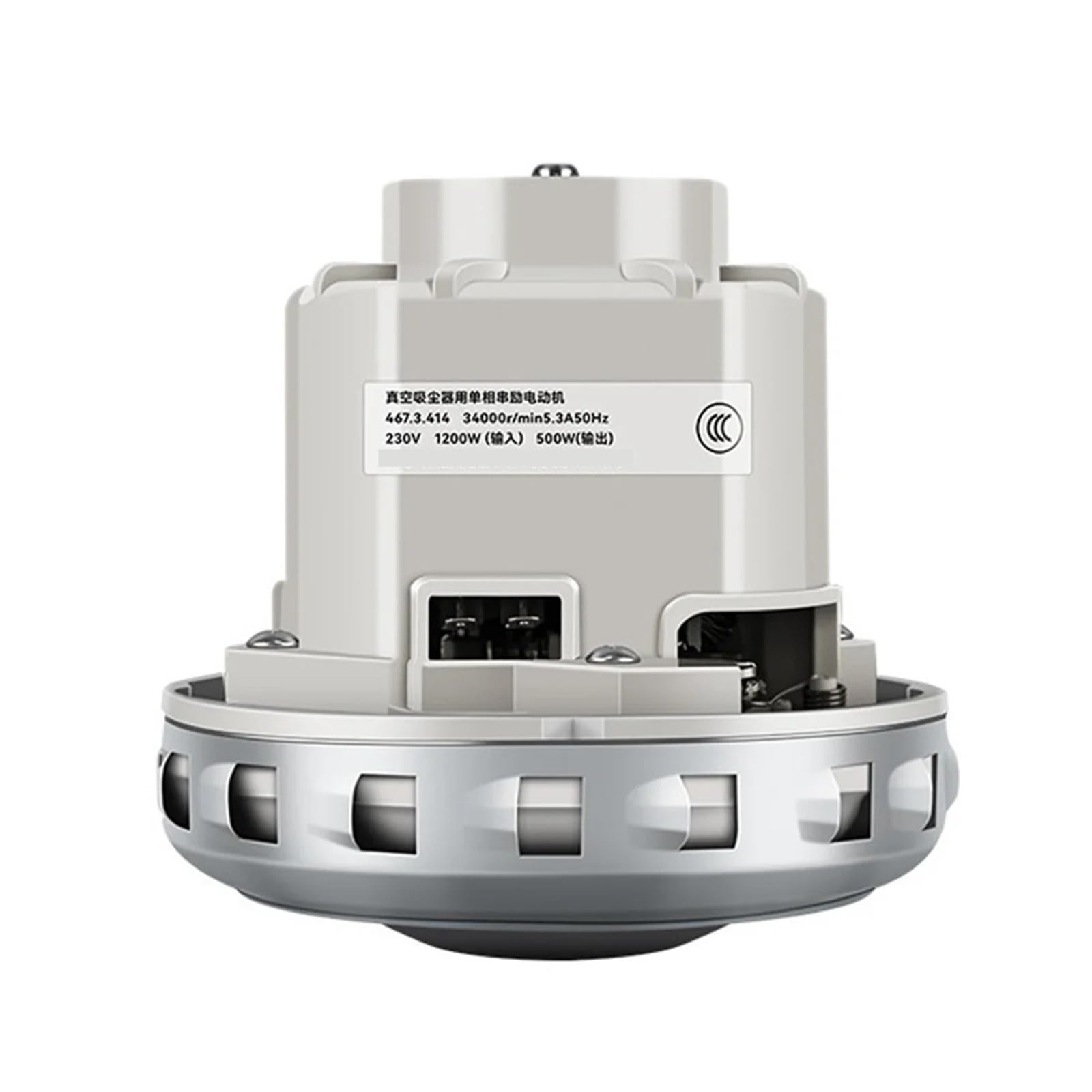 Pièce de rechange de moteur d'aspirateur universel 230V 1200W maison