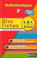 GUIDE ABC BREVET MATHS COURS 2091874299 Book Cover
