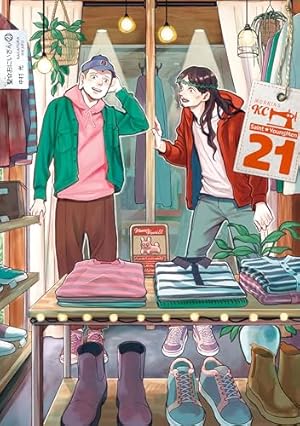Amazon.co.jp: アニメ映画『聖☆おにいさん』公式ガイド eBook