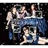 フィロソフィーのダンス「ダブル・スタンダード(初回限定盤)」