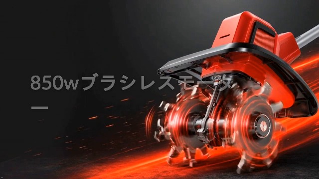 Amazon | 電動 耕運機 充電式 耕うん機 小型 家庭用 マキタ18V電池互換