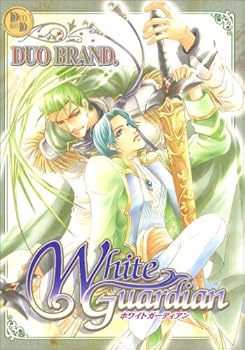 Comic White Guardian Book