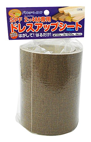 �p�l�t�� �p�l�V�[�g2X4 SPF 2X4�ސ�p �h���X�A�b�v�V�[�g ��132X����1250mm �u���E���t�@�u���b�N 4������ PSS-006