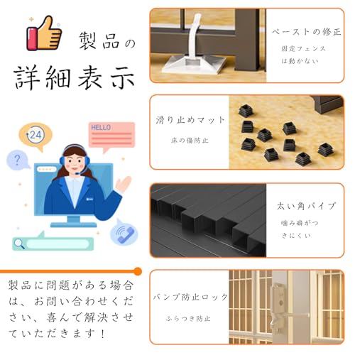 diceevil ペットサークル 犬 サークルケージ ドア付き 小型犬 室内 屋外 置くだけ 柵 自立 犬用ゲージ ドッグラン セットドア付 6枚 高さ60cm の商品画像 3
