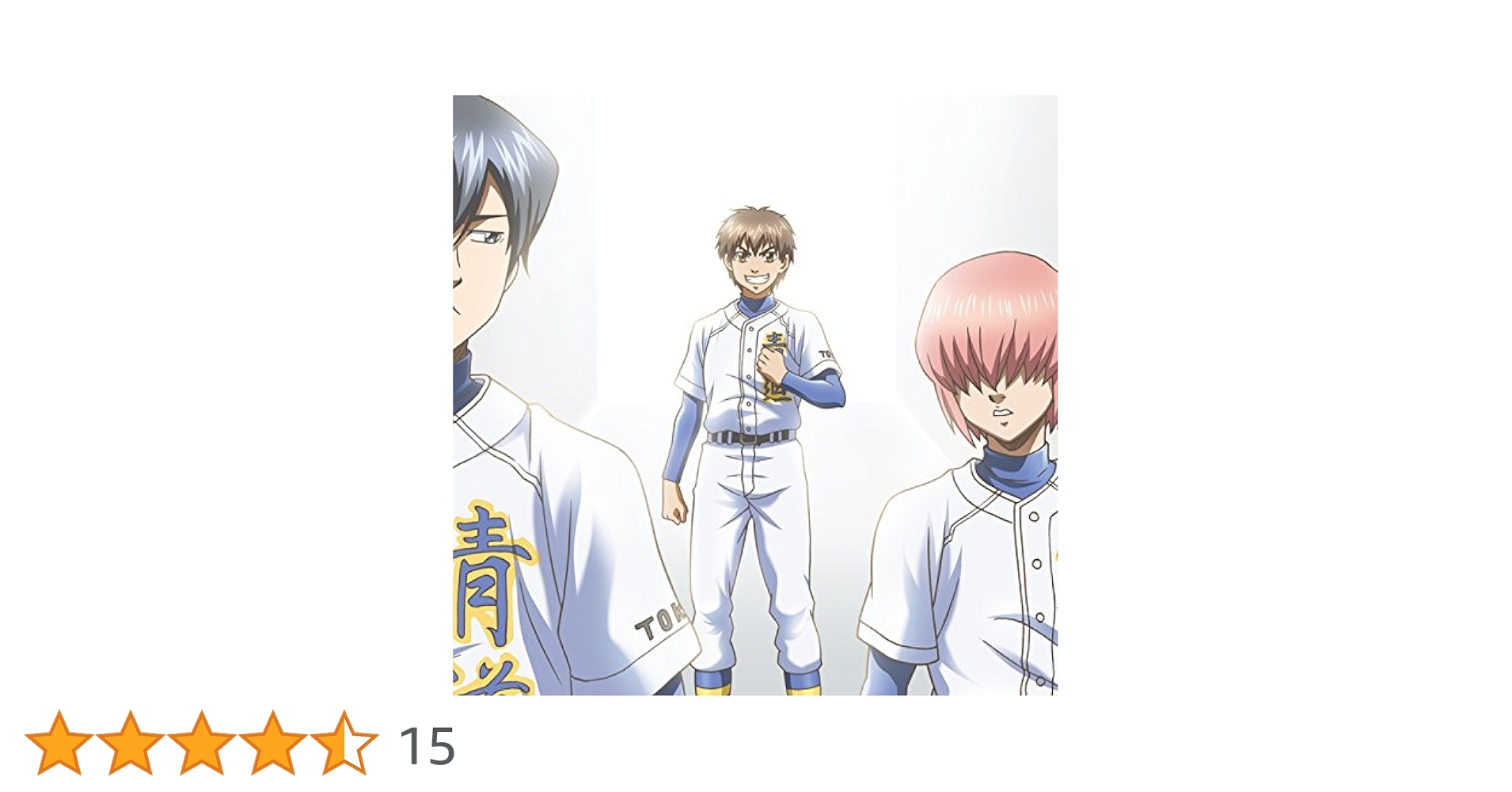 Amazon.co.jp: O×T COMPLETE SONGS