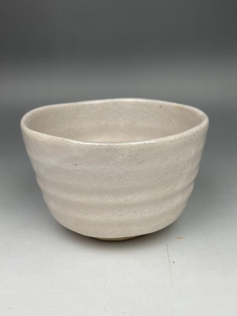 Amazon.co.jp: T茶道家 志野焼 加藤喜一 菖蒲 抹茶茶碗 茶器