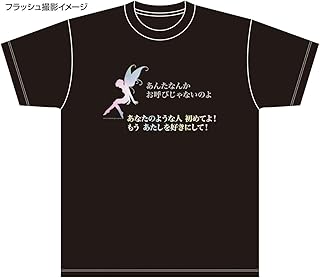 真・女神転生 オーロラフラッシュTシャツ「ピクシー」 フリーサイズ