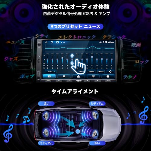 Amazon.co.jp: ATOTO: A5 Lite エッセンシャルシリーズ