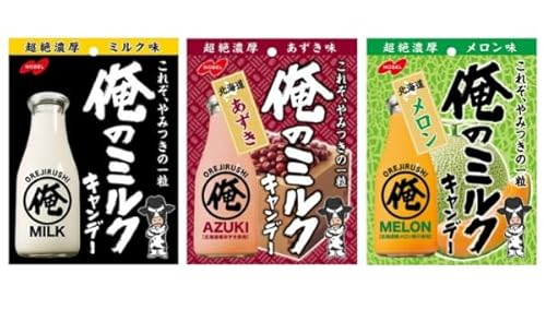 m[x ̃~N 80g×3 i3×e1܁j̃~NEkCEkC