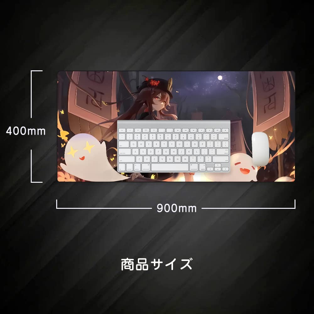 Amazon.co.jp: マウスパッド アニメ 胡桃 5 原神 ゲーミング