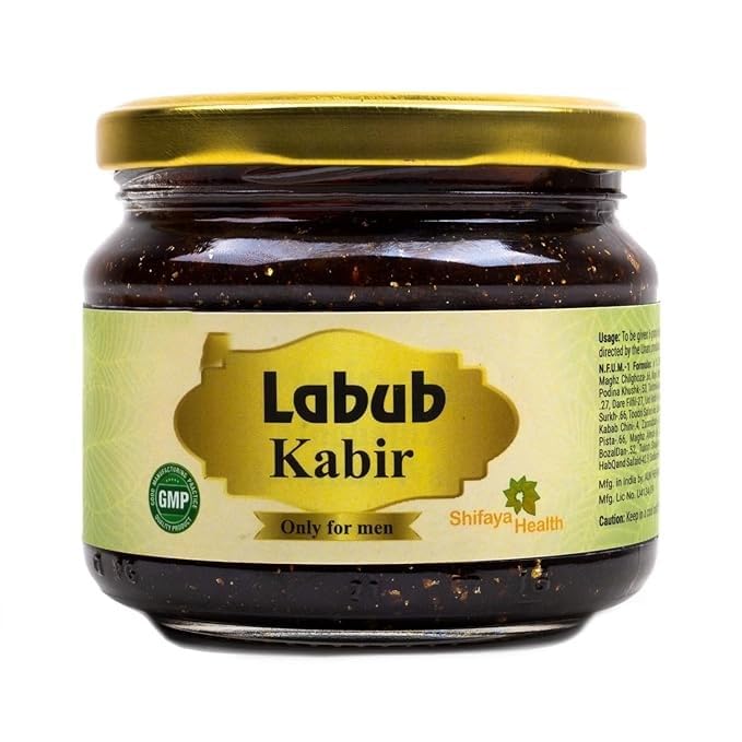 Labub Kabir – Premium Unani Herbal Supplement for Men’s Performance, Vitality & Energy | Boost Strength, Stamina & Endurance | by Shifaya Health | 250 g