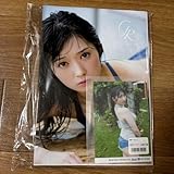 山岸理子 GR 写真集 ポストカード付き